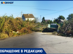 Мусор не вывозят больше года: несанкционированная свалка в Волжском попала на фото