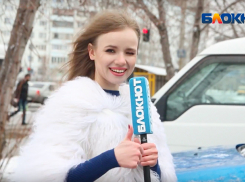 В любое ненастье с вами «Блокнот» счастья