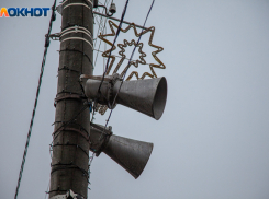 Воздушную тревогу включат по ТВ, радио и на улицах Волжского