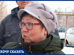 «Наш двор уже целый год не убирается», - волжане о дворе и УК