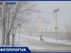 После обильного снегопада в Волжский пришел туман