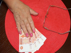 Жильцам многоквартирного дома на Пушкина вернули около 26 тысяч рублей в Волжском