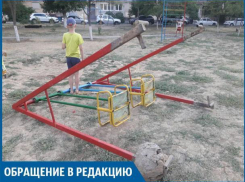 Качели-убийцы больше недели лежат во дворе, - волжанка