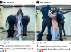 Жена волгоградского депутата Андрея Анненко поздравила ветеранов «пятыми точками»