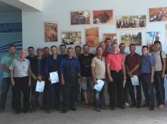 77 человек приняли участие в конкурсе «Лучший по профессии-2017» МУП «Водоканал» 