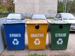 Американские правила по сортировке мусора приняли в Волжском