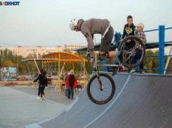 Волжане могут выиграть миллион на спортивный проект 