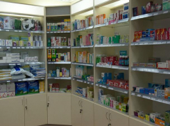 Список запрещенных лекарств дополнили три «аптечных наркотика»