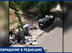 Полная антисанитария и нескошенная трава: подрядная организация запустила двор в Волжском