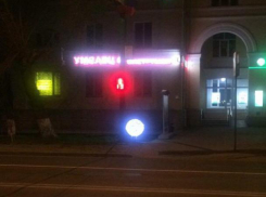 Первомай удался: волжские вандалы украли светодиодный шар