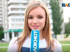 Что изменить в Волжском?