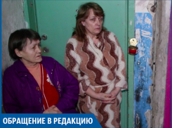 Наш дом разваливается по кускам, пока УК собирает с нас деньги, - жители волжского общежития