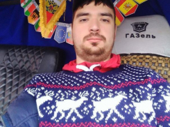 В семейную реликвию превратили волжане старенький свитер с оленями