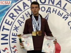 Волжанин выиграл первенство мира по боевому самбо