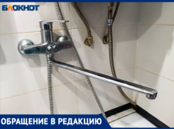 Больше месяца без воды: коммунальщики бросили волжан один на один с аварией