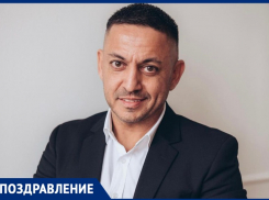Рафаила Керимова поздравляет с днем рождения «Блокнот Волжский»