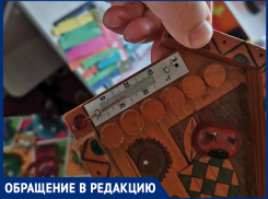 «В квартире ледник», - беременная волжанка