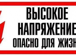 В Среднеахтубинском районе мужчина скончался от электротравмы