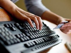 Кибер-мошенник из Волжского надул россиян на полмиллиона 