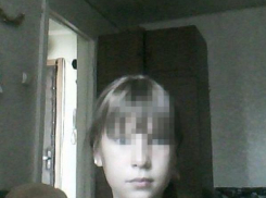 В Волжском без вести пропала 17-летняя студентка