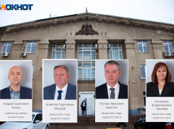 В Волжском меняют структуру администрации: кто за что теперь отвечает