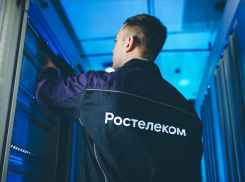«Ростелеком» обновляет защиту клиентов от DDoS-атак