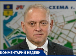 Глава Волжского назвал дату подключения к отоплению