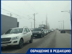 «В пробке на ГЭС виноваты сами водители», - волжанка