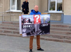 Наряд ППС не смог справиться с обманутым дольщиком на одиночном пикете в Волжском