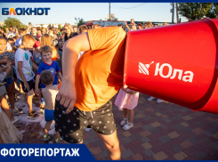 Как в Волжском отметили День семьи, любви и верности: ФОТО