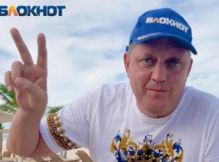 Главный редактор сети «Блокнот» Олег Пахолков отмечает юбилей