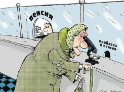 Федеральная доплата к пенсии доступна не каждому волжанину