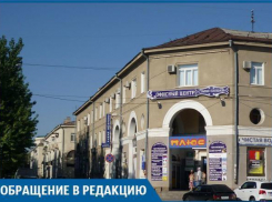 Фирма с дурной славой процветает в Волжском под носом у мэрии, - волжанка