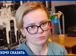 «Нас выгнали на улицу с грудным ребенком», - волжанка о съемной квартире