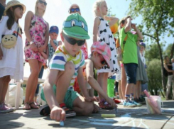 Волжским  подросткам повысят самооценку