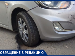 В этой яме можно бампер оставить: волжанка