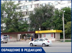 «На протезе вынуждена скакать через все это безобразие», - волжанка