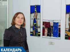 Календарь Волжского: 6 декабря отмечают юбилеи Татьяна Махова и Игорь Винниченко