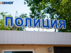 Волжская полиция предупредила: «Паспорт — не залог! Нарушителям грозит штраф»