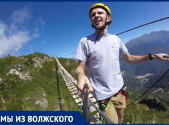 Ташкент, Урюпинск, Волжский, Сочи, Питер: о переездах и жизни в разных городах рассказал волжанин