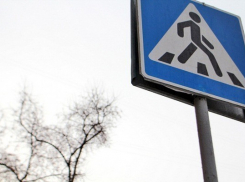 В Волгограде автоледи на Toyota сбила 10-летнюю школьницу на «зебре»