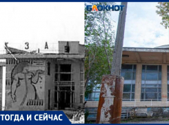 Каким был речной порт в прошлое столетие: тогда и сейчас