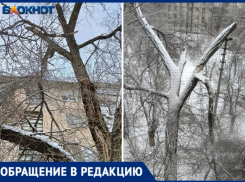 «Они нас кормят обещаниями»: УК «Лада Дом» подвергает опасности жителей МКД в Волжском