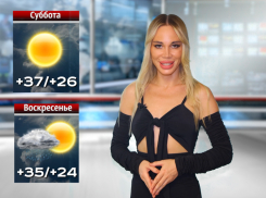 В Волжский пришел жаркий экватор лета 