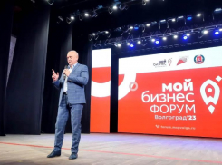 «Будущее города и страны – это вы!»: глава Волжского Игорь Воронин принял участие в работе форума молодежного предпринимательства