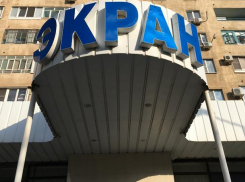 Руководство магазина помогло волжанке с не гарантийным случаем