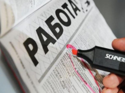 В Волжском официально безработных оказалось 808 человек