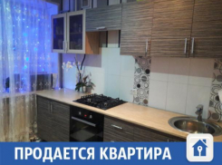 В Волжском продается однокомнатная квартира