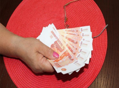 Пенсионный фонд начал разыскивать детей-«подкидышей» в Волжском