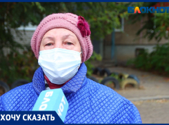 «Вонь фекалиями невыносимая. Ну просто невозможно жить», - волжанка